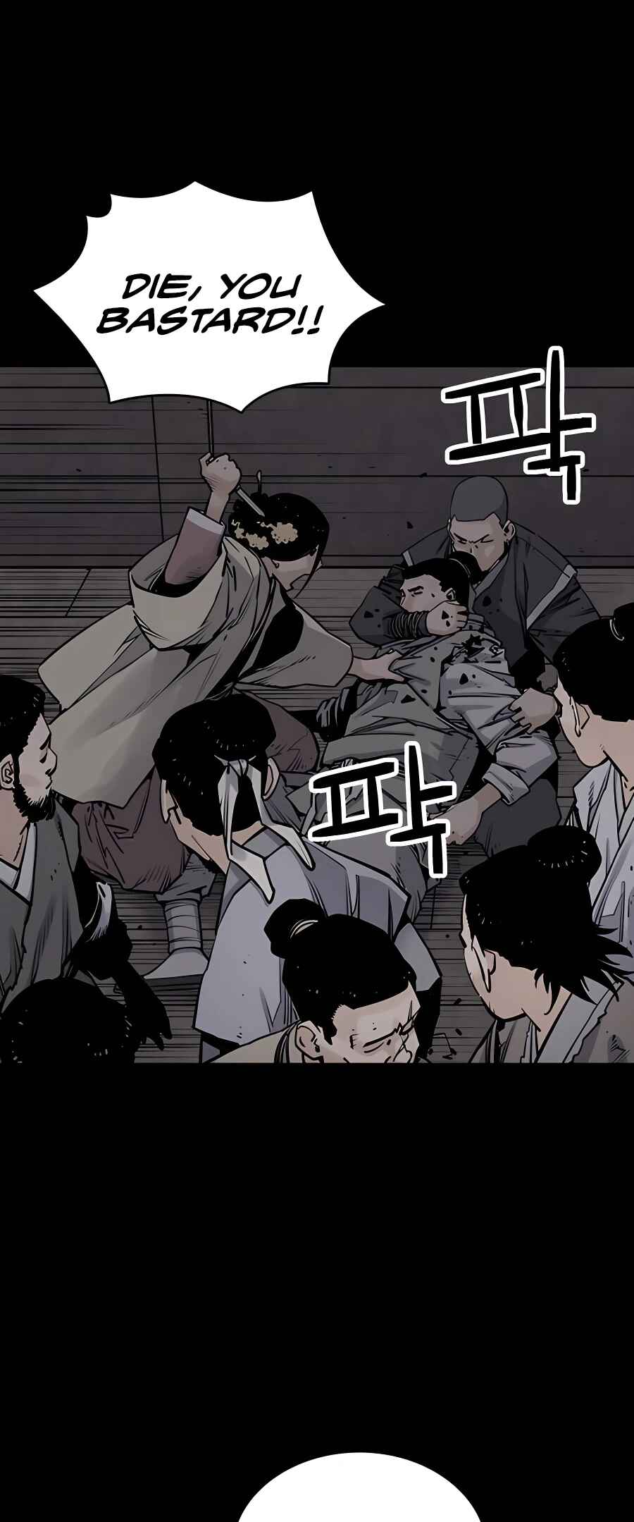 Shashin Chapter 17 - Page 7