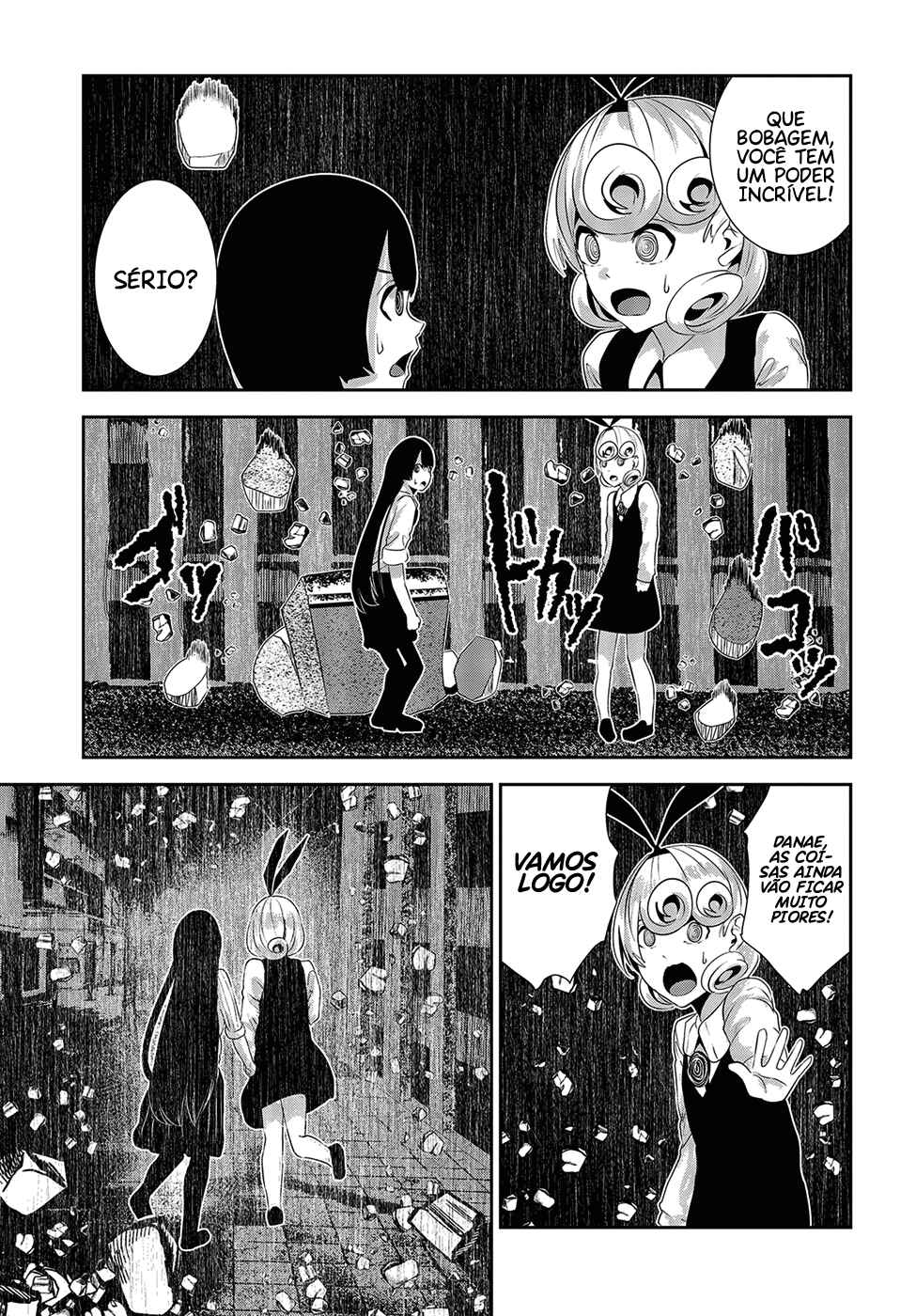 Coffee Moon Chapter 18 - Page 14