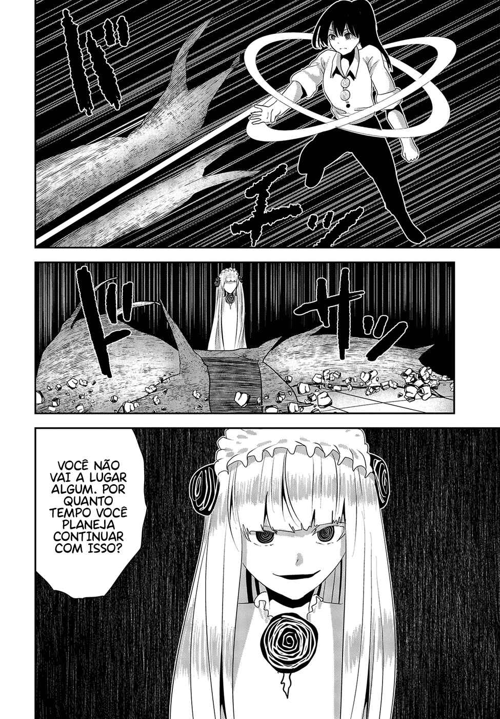Coffee Moon Chapter 18 - Page 15