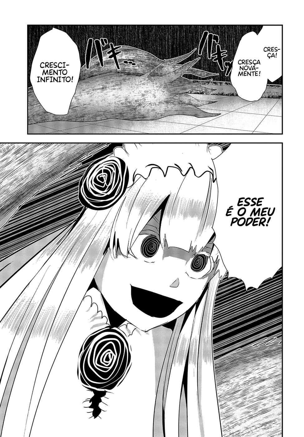 Coffee Moon Chapter 18 - Page 16