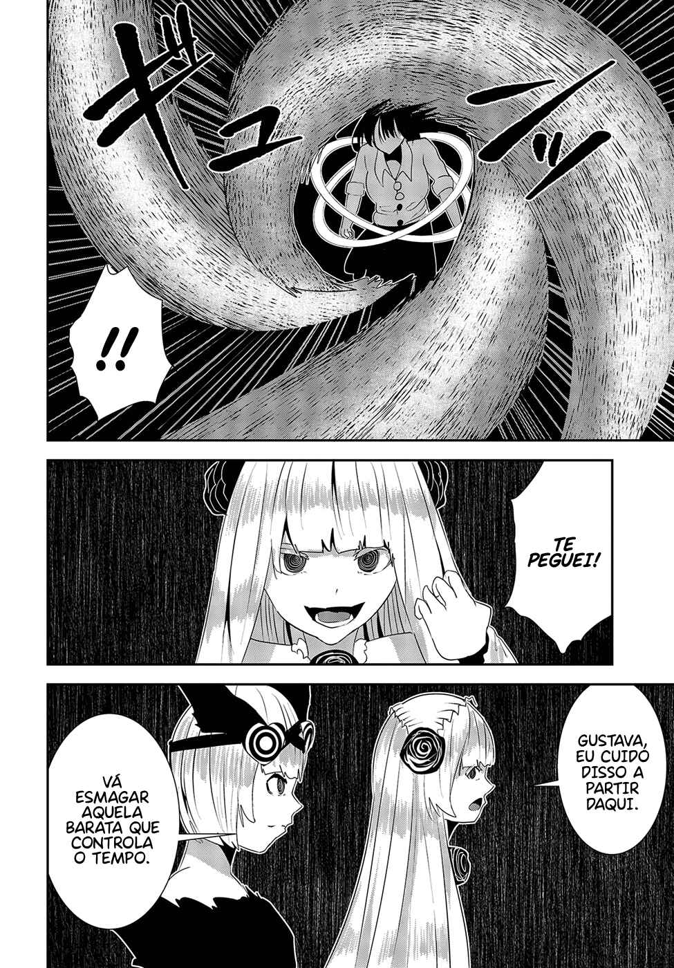 Coffee Moon Chapter 18 - Page 17