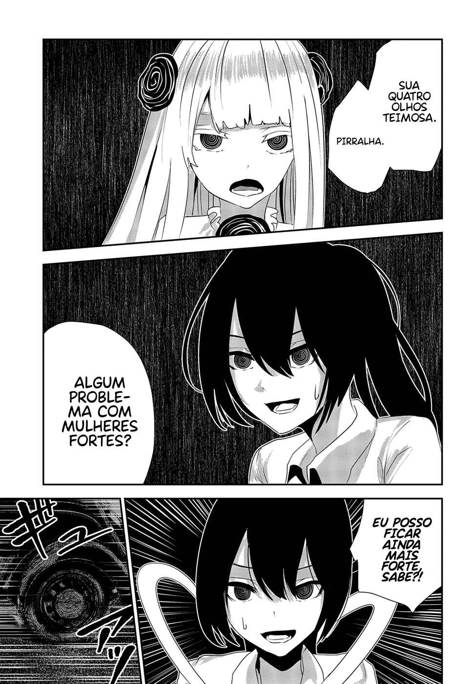 Coffee Moon Chapter 18 - Page 20