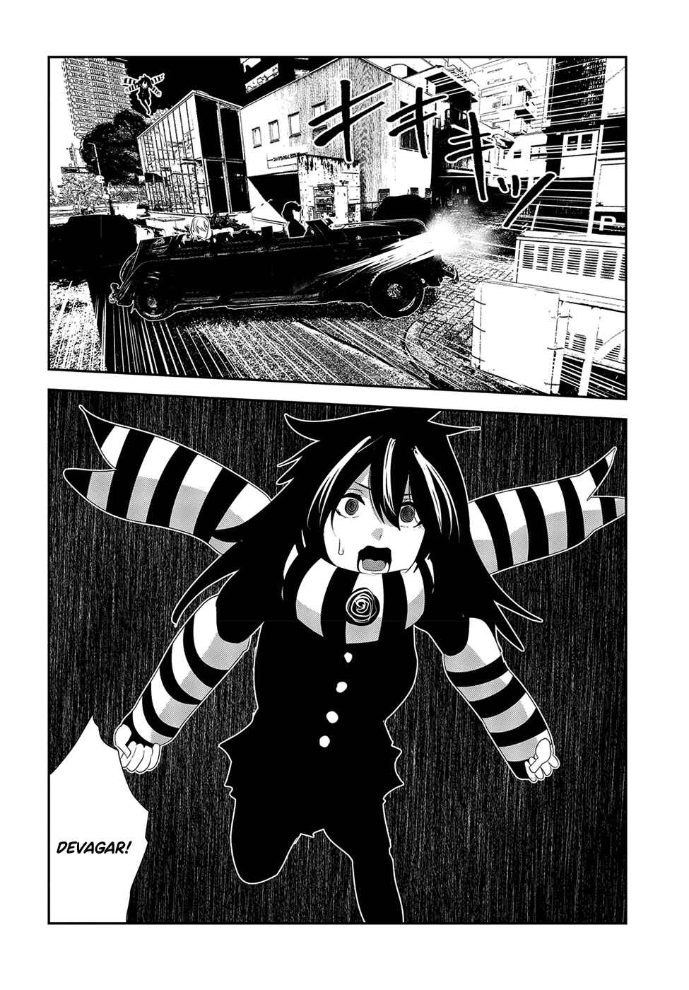 Coffee Moon Chapter 18 - Page 24