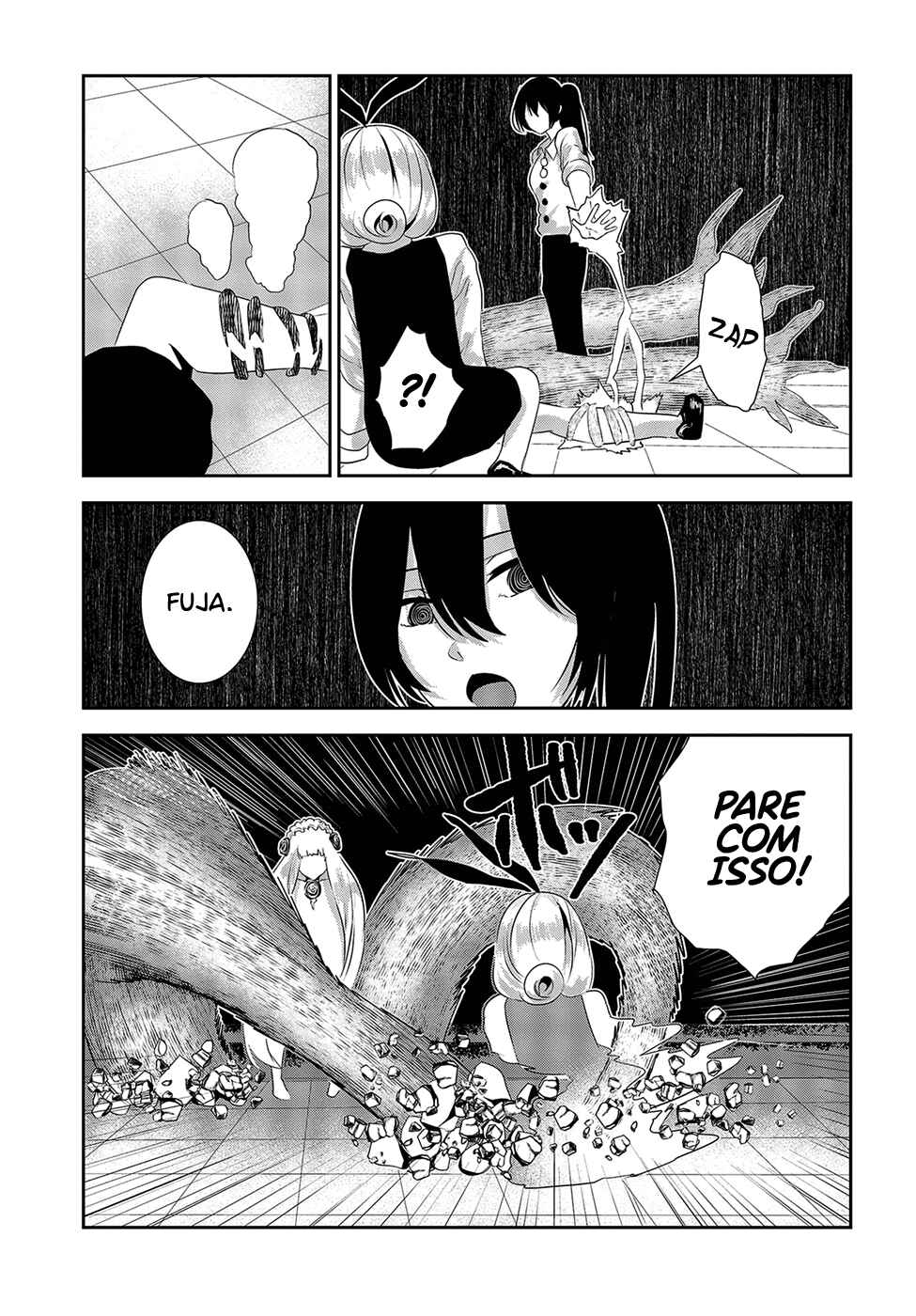 Coffee Moon Chapter 18 - Page 4