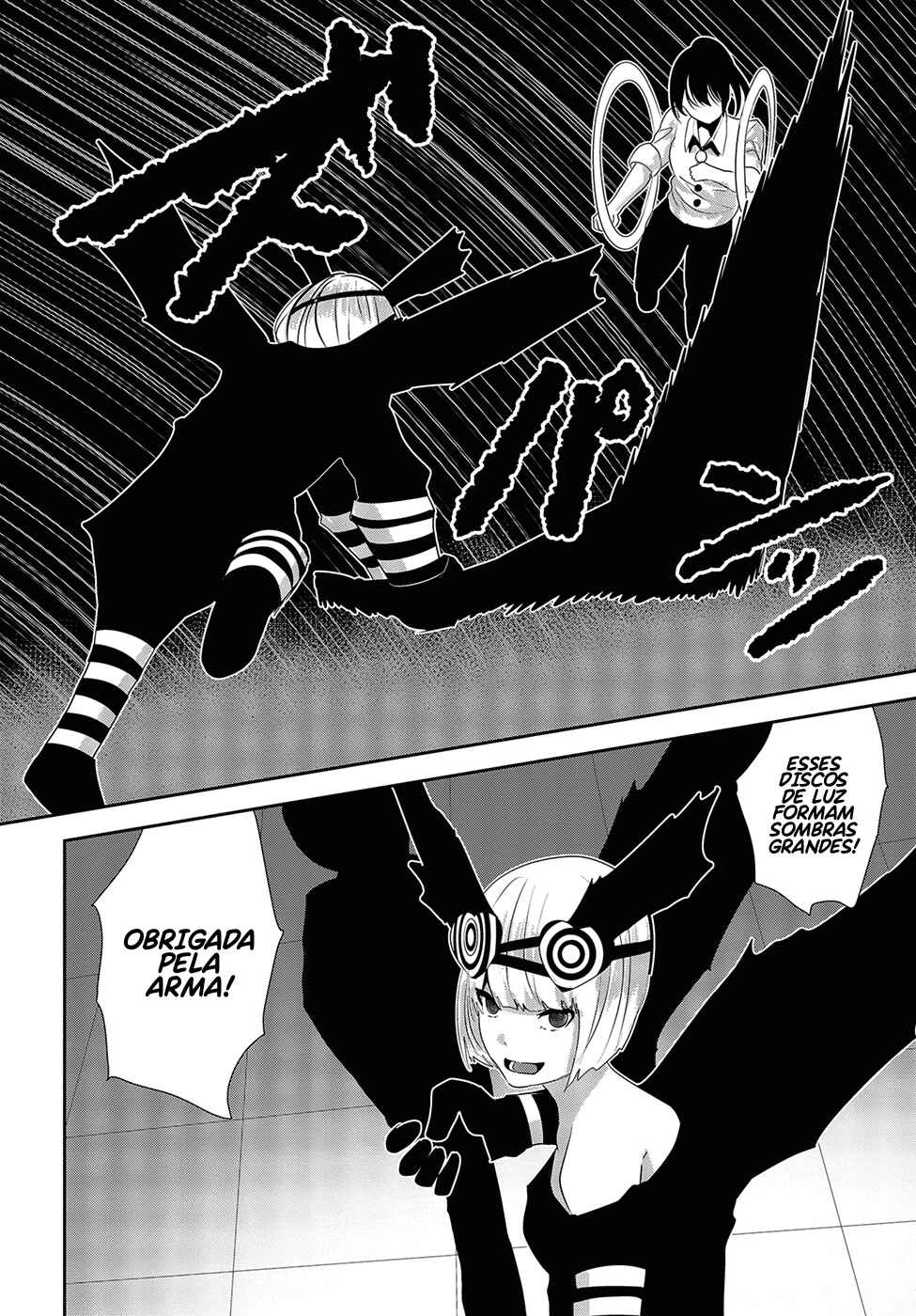Coffee Moon Chapter 18 - Page 7