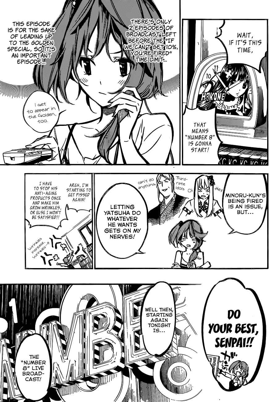 AKB49: Ren'ai Kinshi Jourei Chapter 168 - Page 10