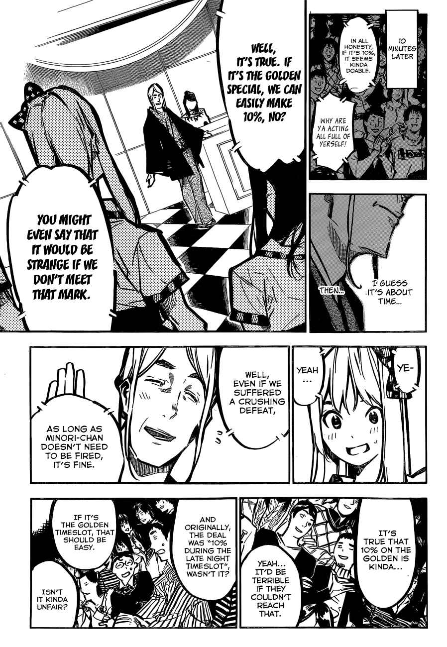 AKB49: Ren'ai Kinshi Jourei Chapter 168 - Page 12