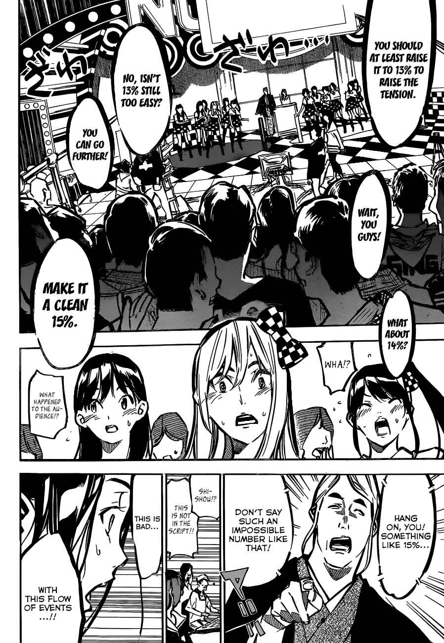 AKB49: Ren'ai Kinshi Jourei Chapter 168 - Page 13