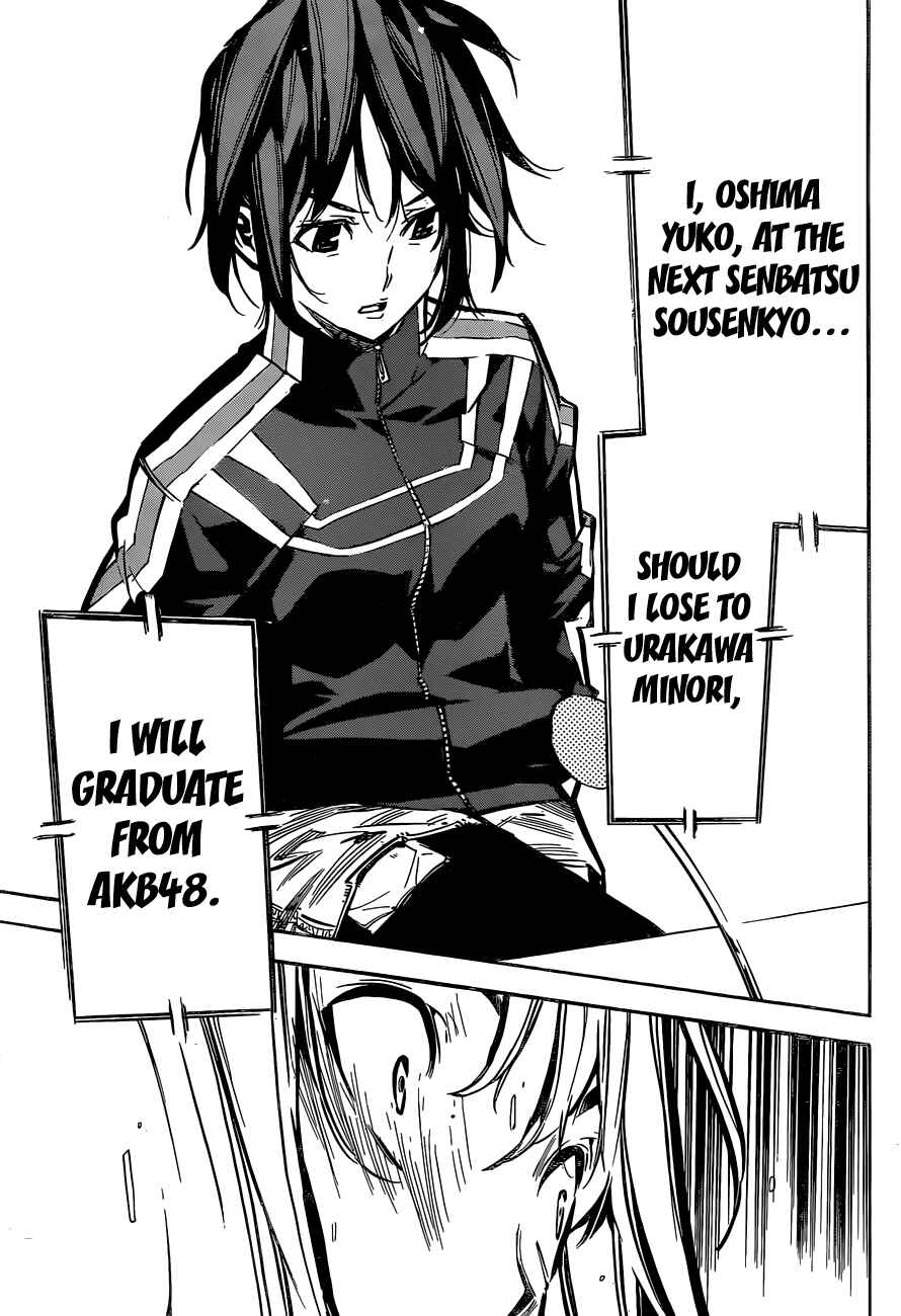 AKB49: Ren'ai Kinshi Jourei Chapter 168 - Page 24