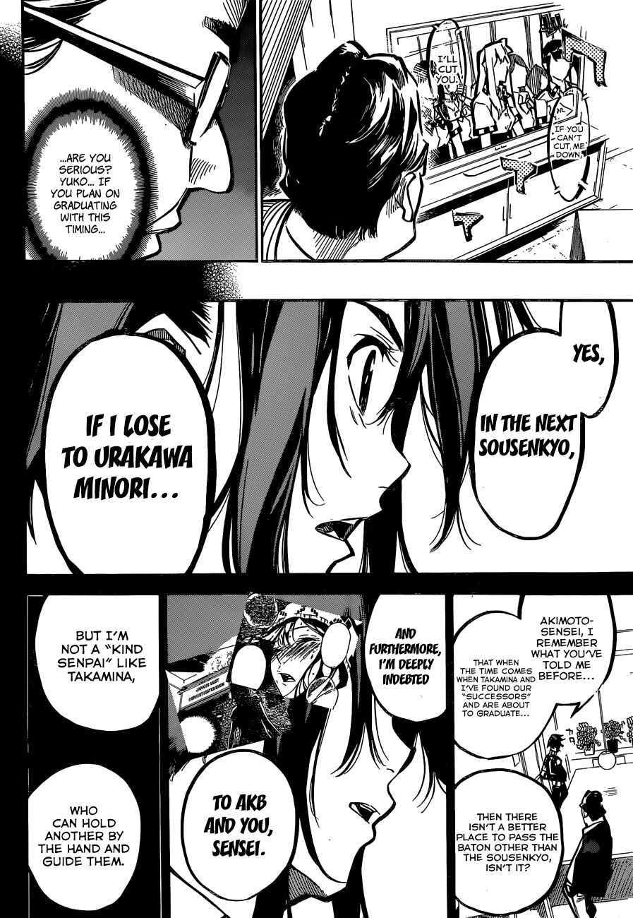 AKB49: Ren'ai Kinshi Jourei Chapter 168 - Page 26