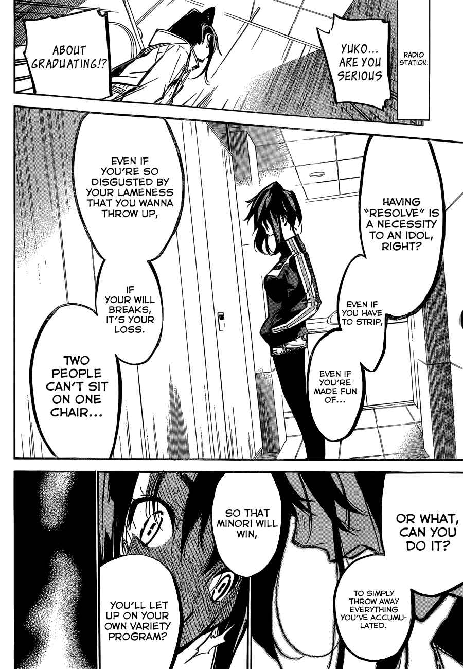 AKB49: Ren'ai Kinshi Jourei Chapter 168 - Page 7