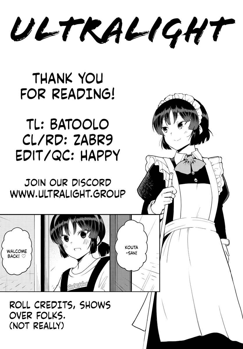 Meika-san wa Oshikorosenai Chapter 69 - Page 12
