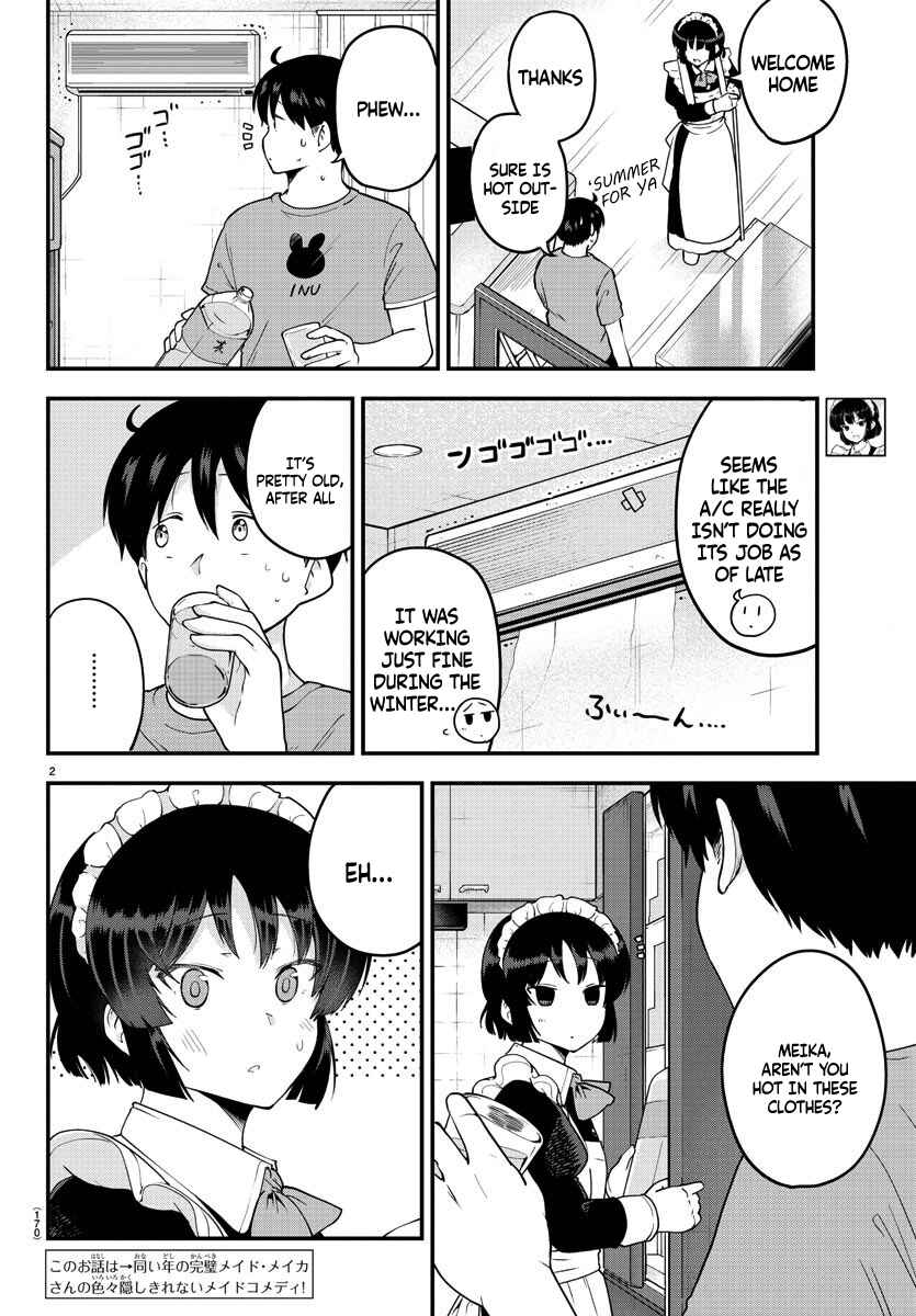 Meika-san wa Oshikorosenai Chapter 69 - Page 3