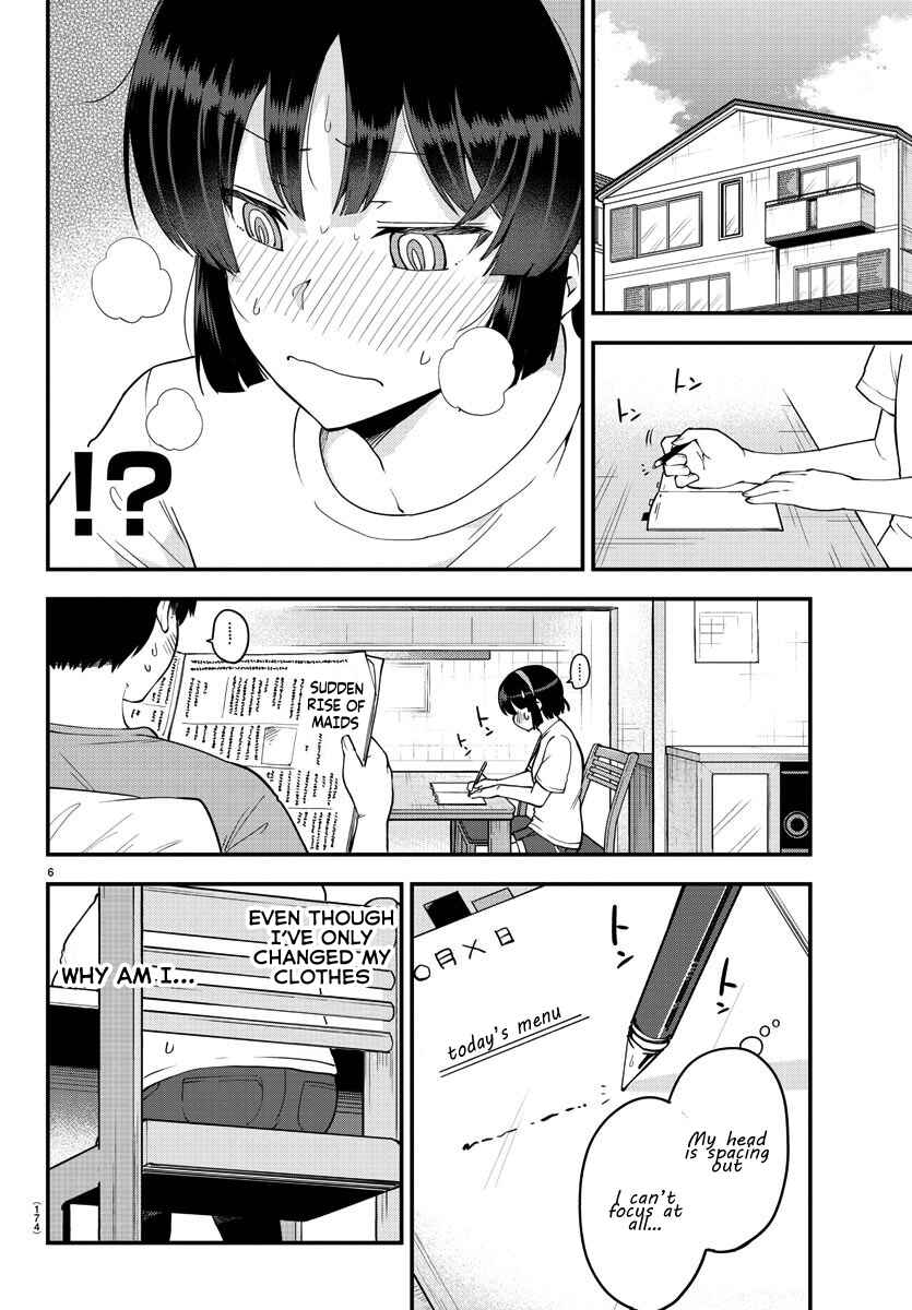 Meika-san wa Oshikorosenai Chapter 69 - Page 7