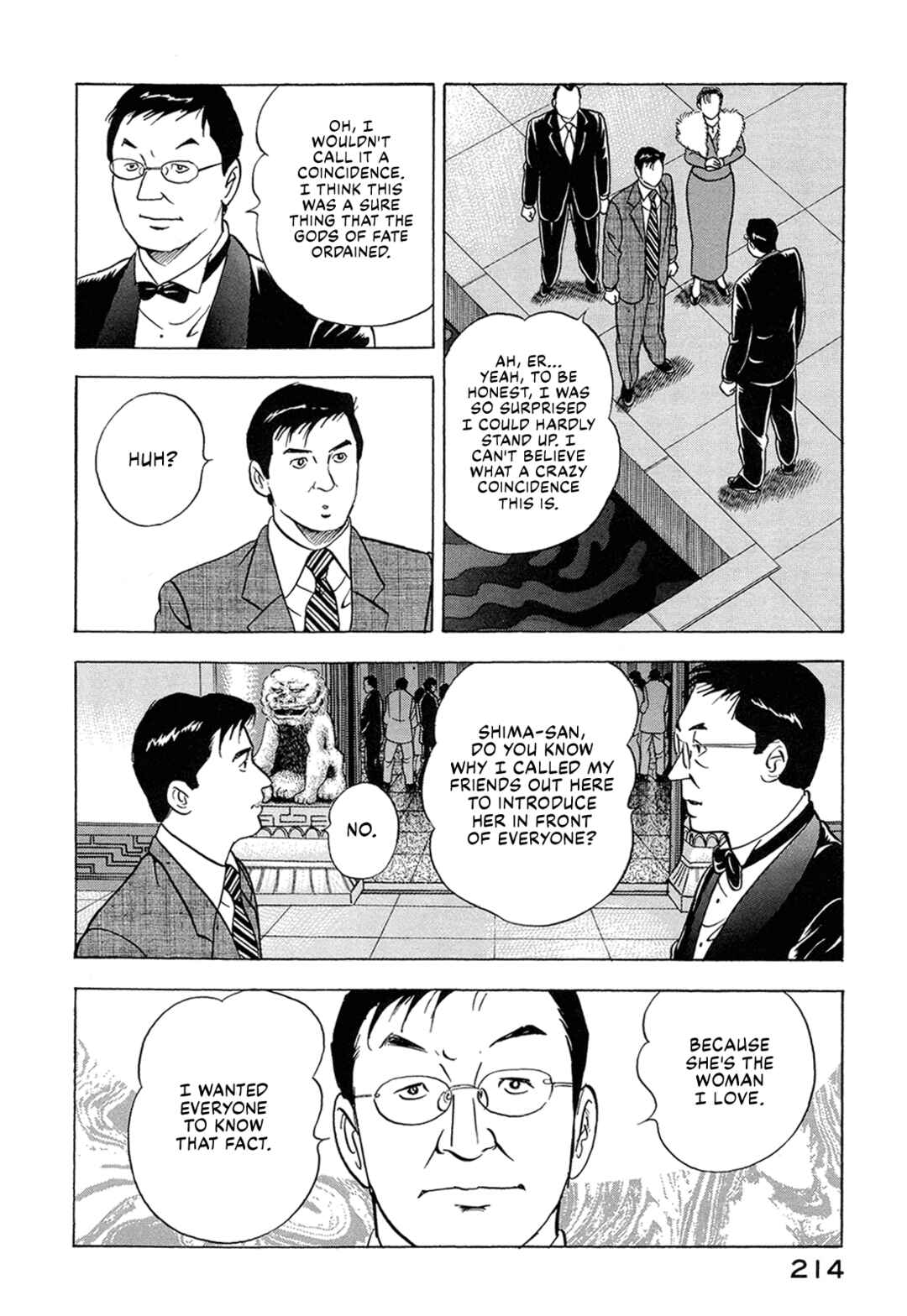 Managing Director Shima Kōsaku Chapter 65 - Page 12