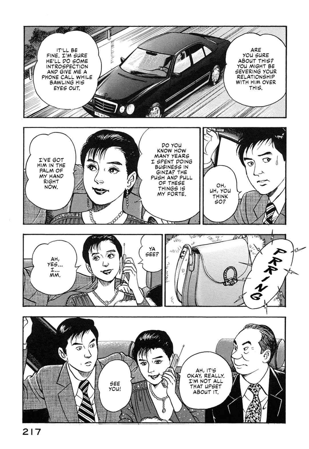 Managing Director Shima Kōsaku Chapter 65 - Page 15
