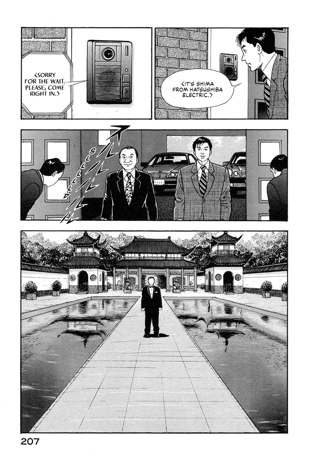 Managing Director Shima Kōsaku Chapter 65 - Page 5