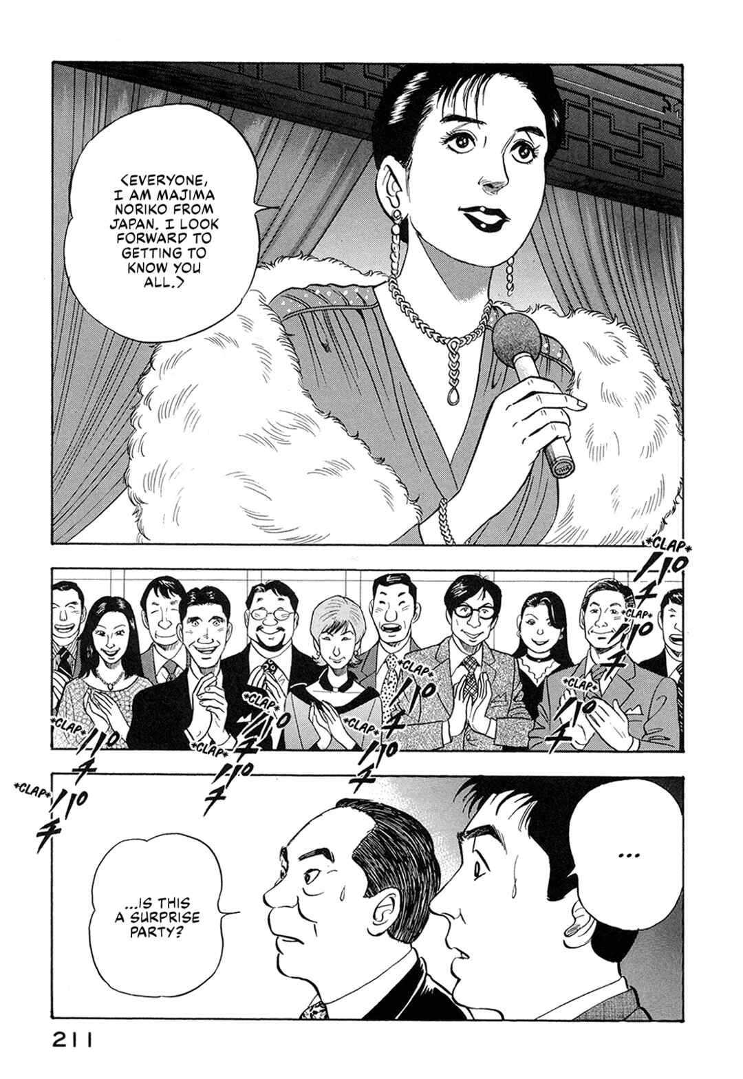 Managing Director Shima Kōsaku Chapter 65 - Page 9