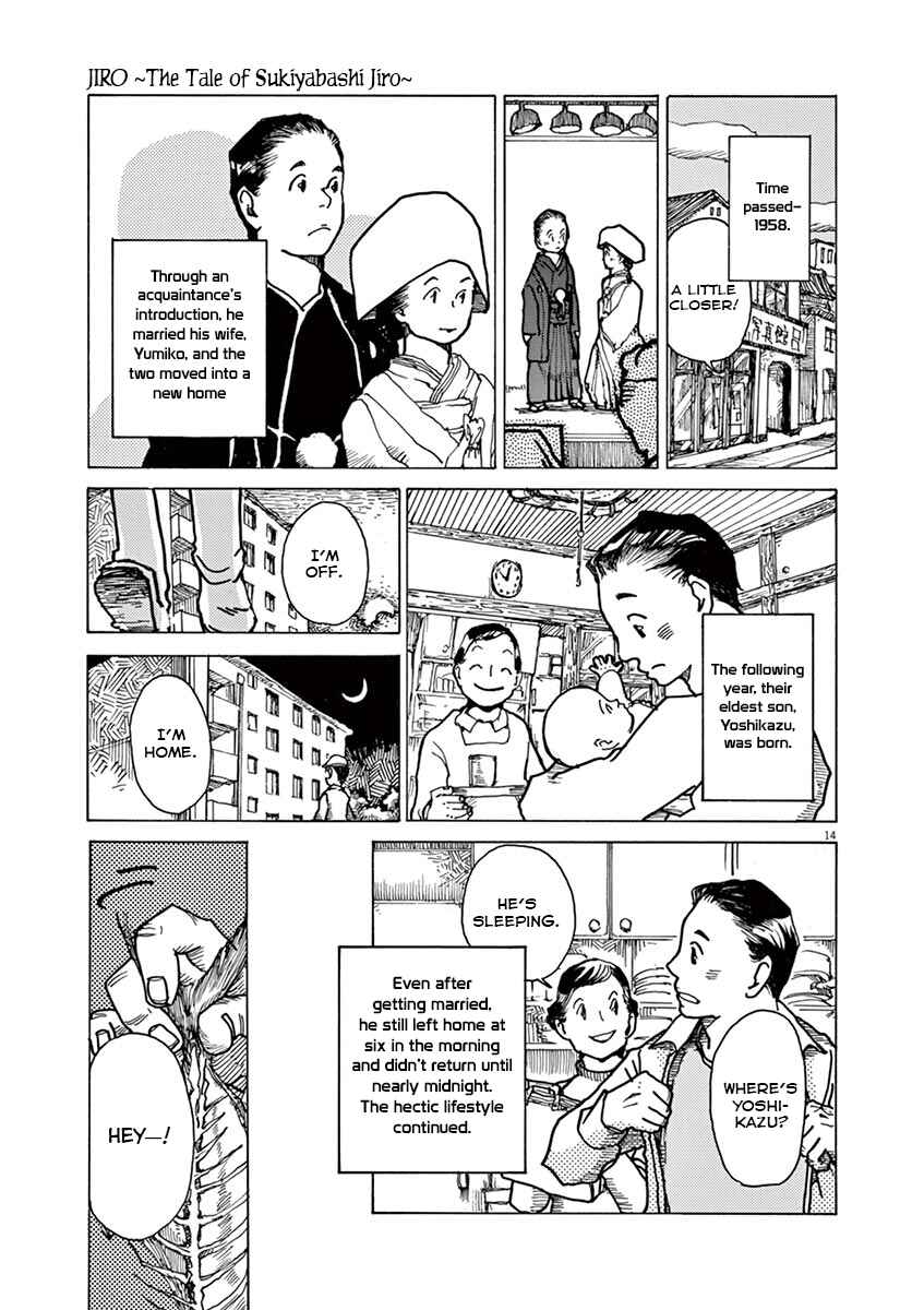 The Tale of JIRO Chapter 2 - Page 14