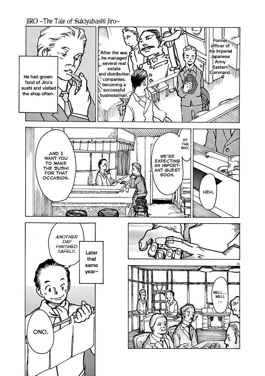 The Tale of JIRO Chapter 2 - Page 20