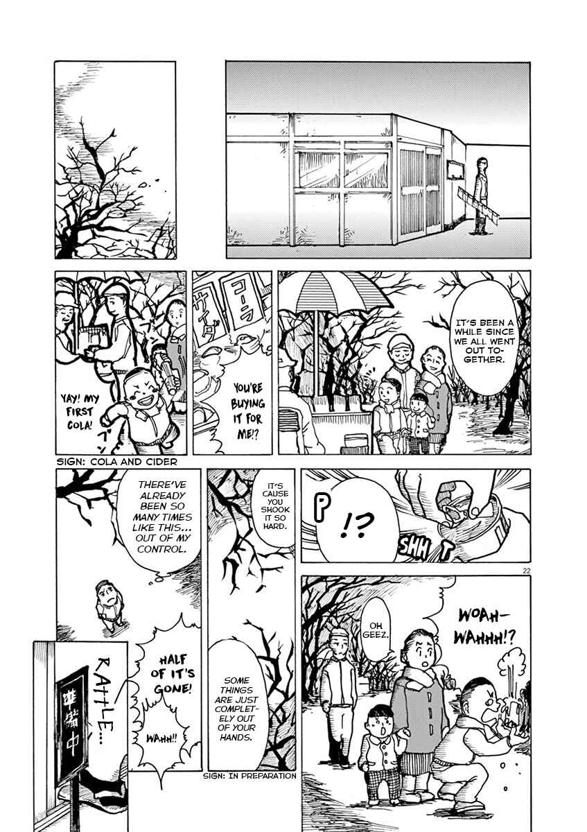 The Tale of JIRO Chapter 2 - Page 22