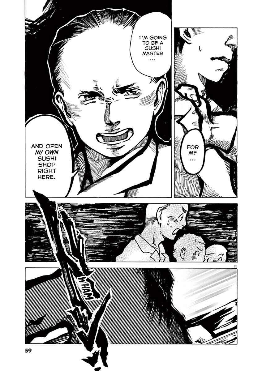 The Tale of JIRO Chapter 2 - Page 26