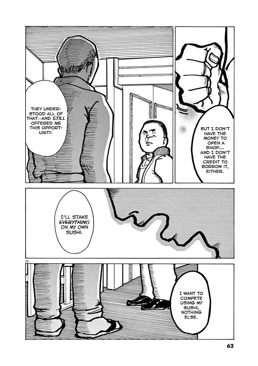 The Tale of JIRO Chapter 2 - Page 29
