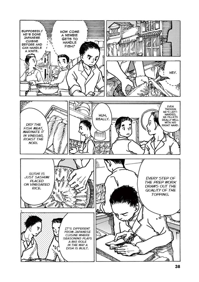 The Tale of JIRO Chapter 2 - Page 5