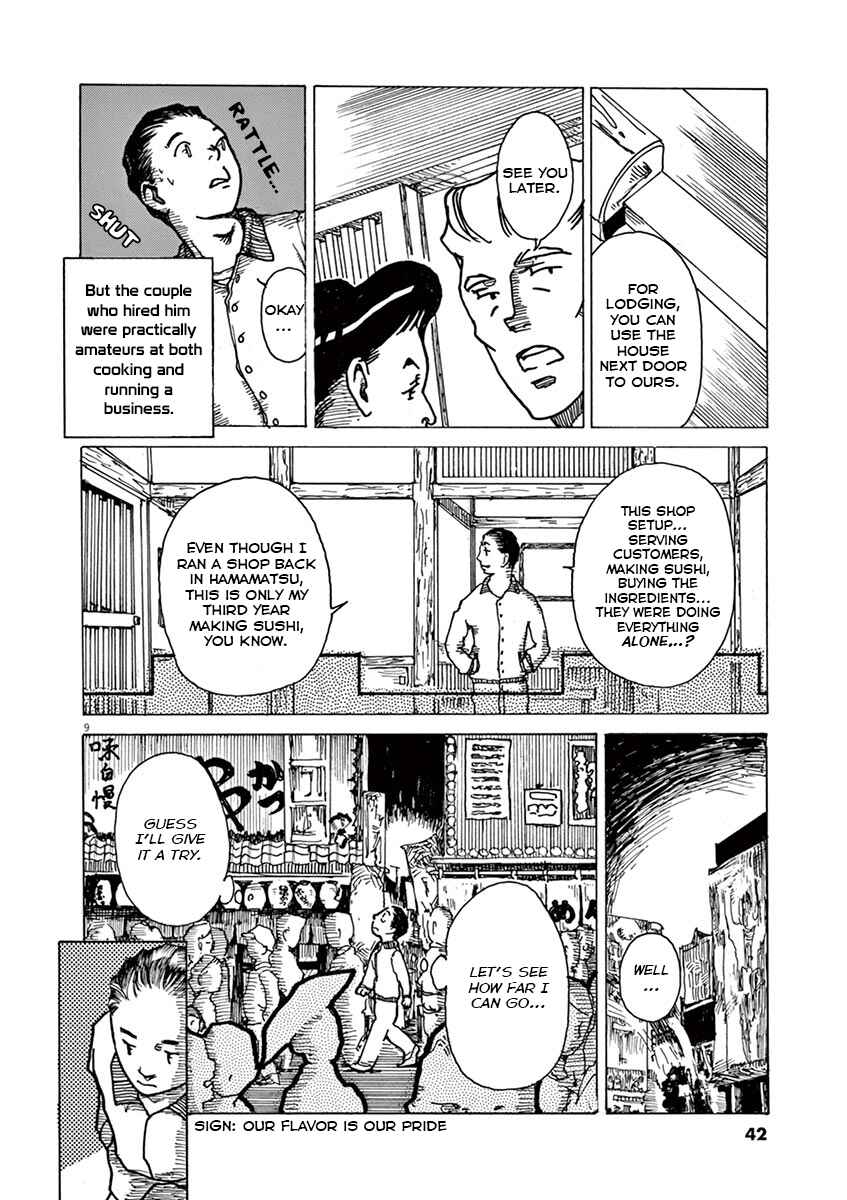 The Tale of JIRO Chapter 2 - Page 9