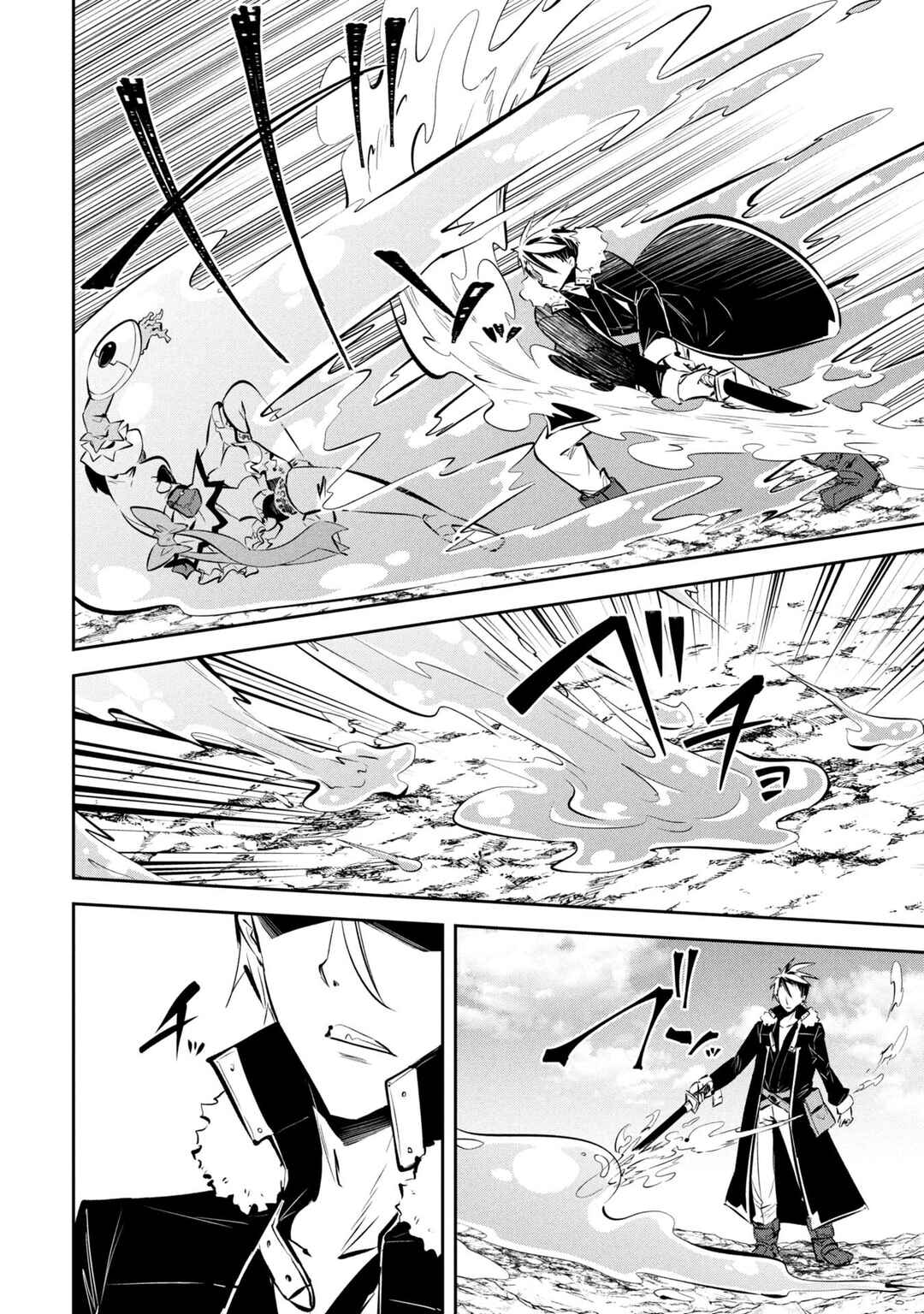 Mou Yamete Kaifuku Shinaide Kenja-sama! Chapter 14 - Page 10