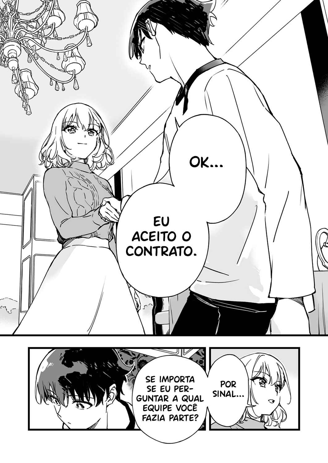 Yuusha Party kara Oidasareta Fuguushoku [Wanashi] Yunikku Sukiru [Yajirushi] de Saikyou ni Naru Chapter 3 - Page 12