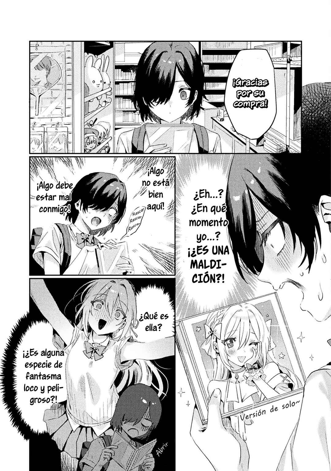 Mietemasu yo! Aizawa-san Chapter 1 - Page 21