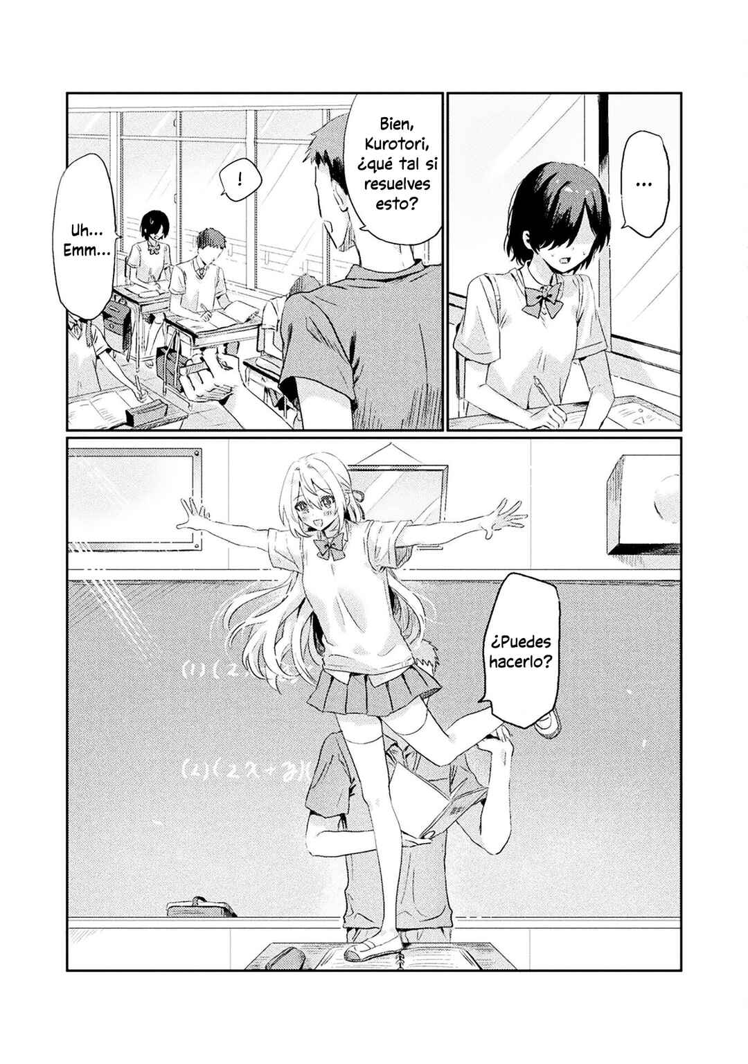 Mietemasu yo! Aizawa-san Chapter 1 - Page 7