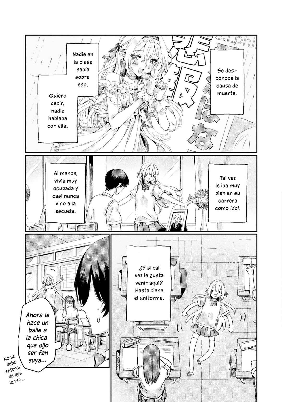 Mietemasu yo! Aizawa-san Chapter 1 - Page 9