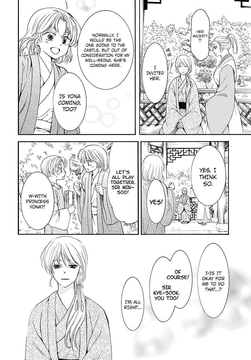 Akatsuki no Yona Chapter 195 - Page 24