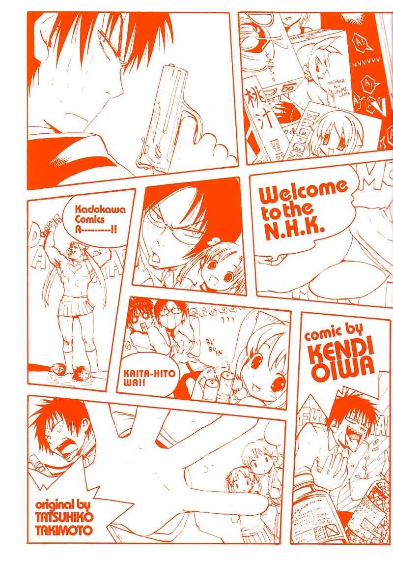 NHK ni Youkoso! Chapter 1 - Page 3