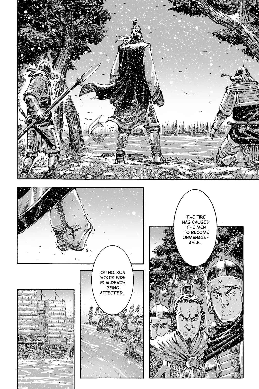 Huǒfèng Liáoyuán Chapter 426 - Page 10