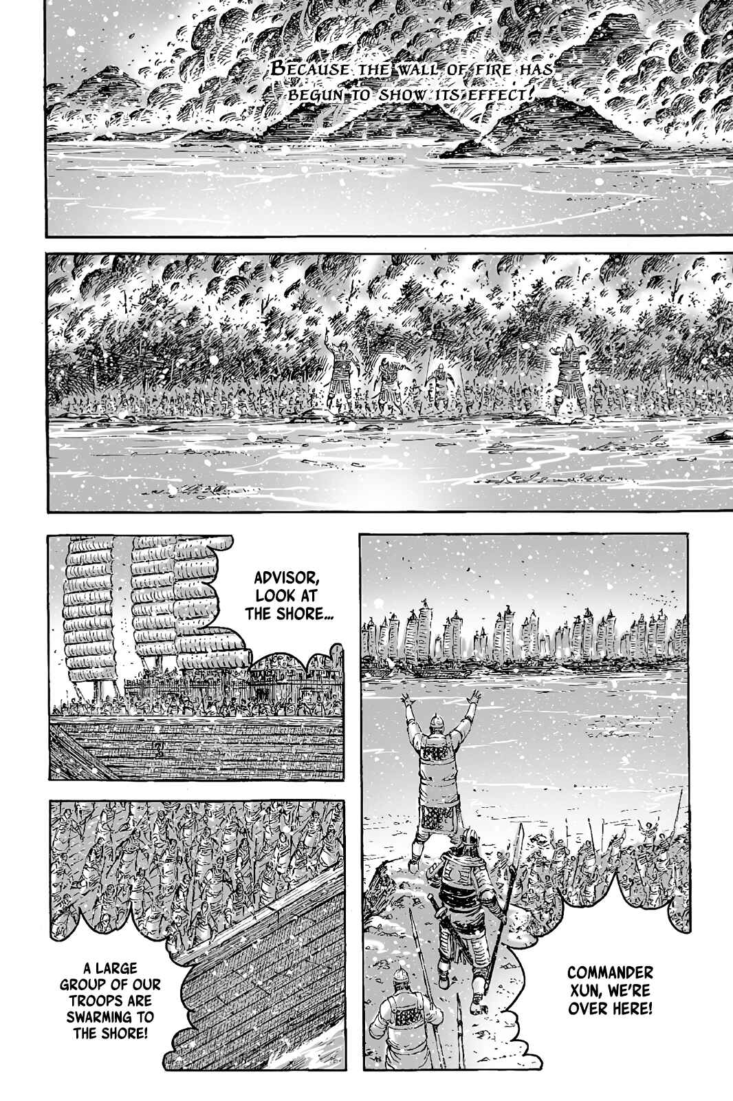 Huǒfèng Liáoyuán Chapter 426 - Page 14