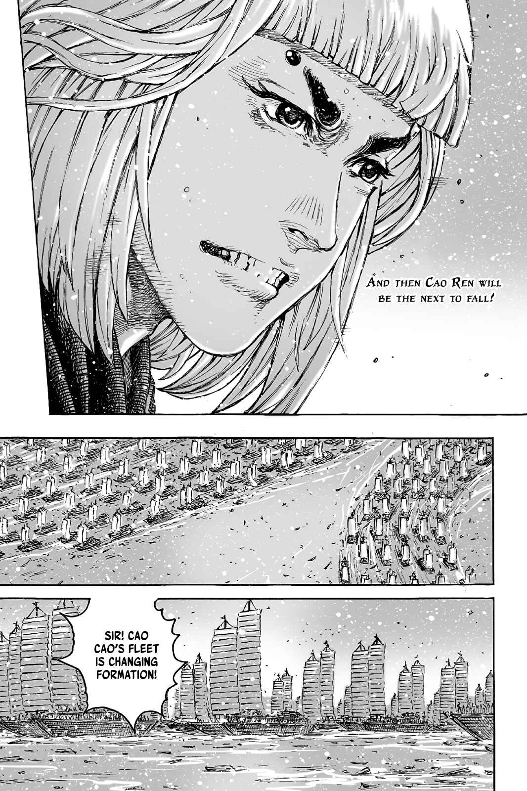 Huǒfèng Liáoyuán Chapter 426 - Page 17