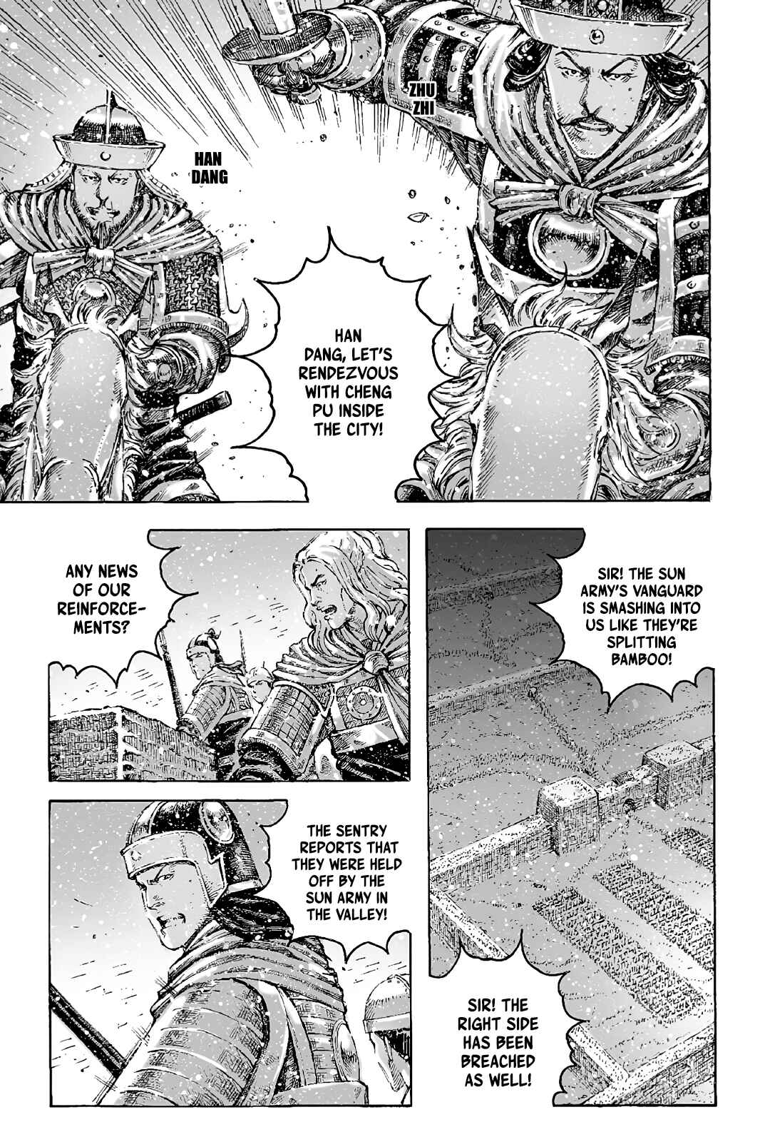 Huǒfèng Liáoyuán Chapter 426 - Page 5