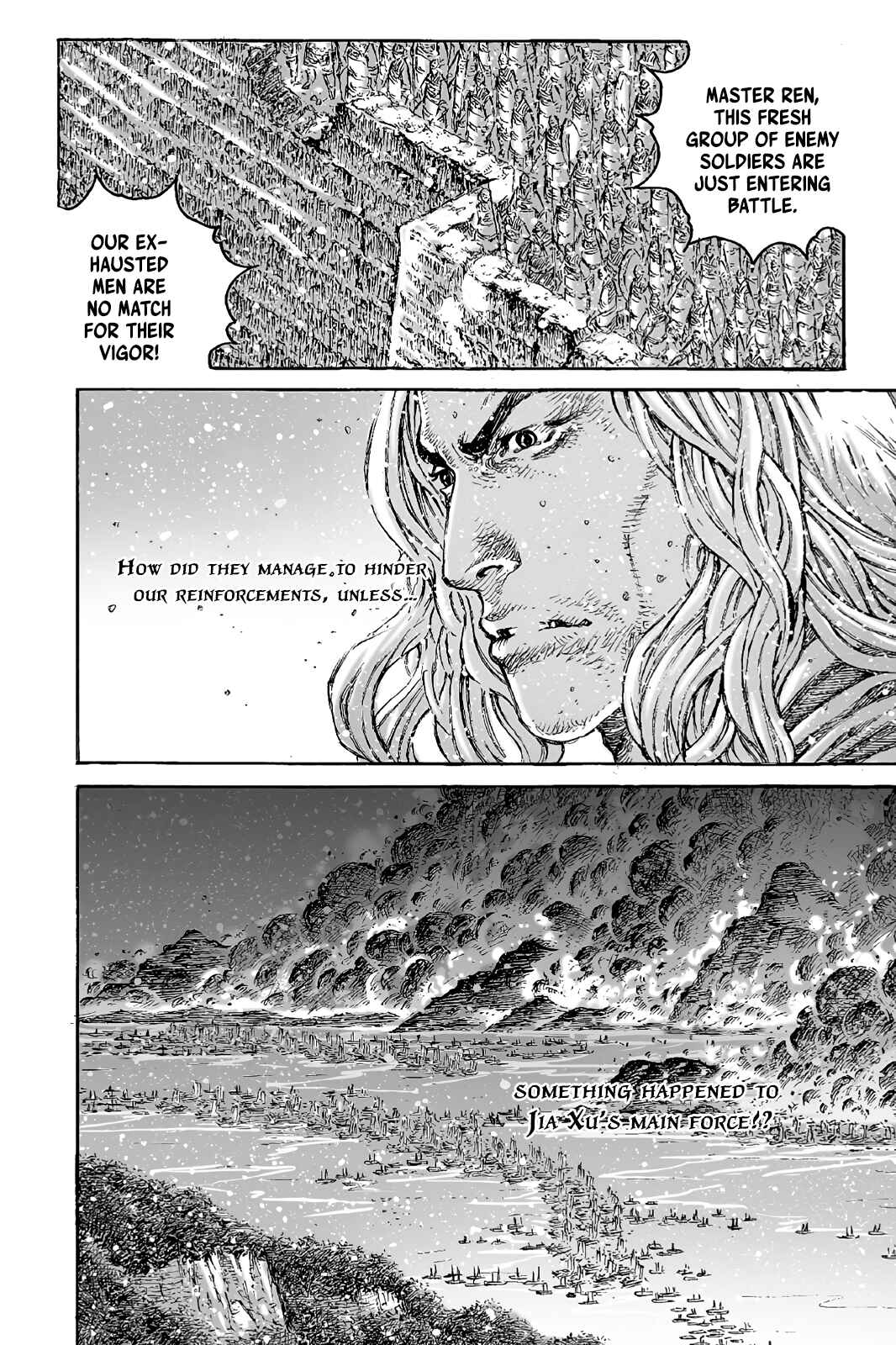 Huǒfèng Liáoyuán Chapter 426 - Page 6