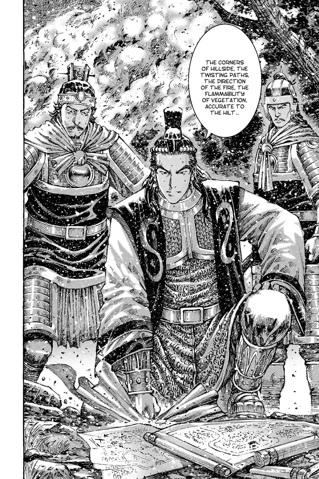 Huǒfèng Liáoyuán Chapter 426 - Page 8
