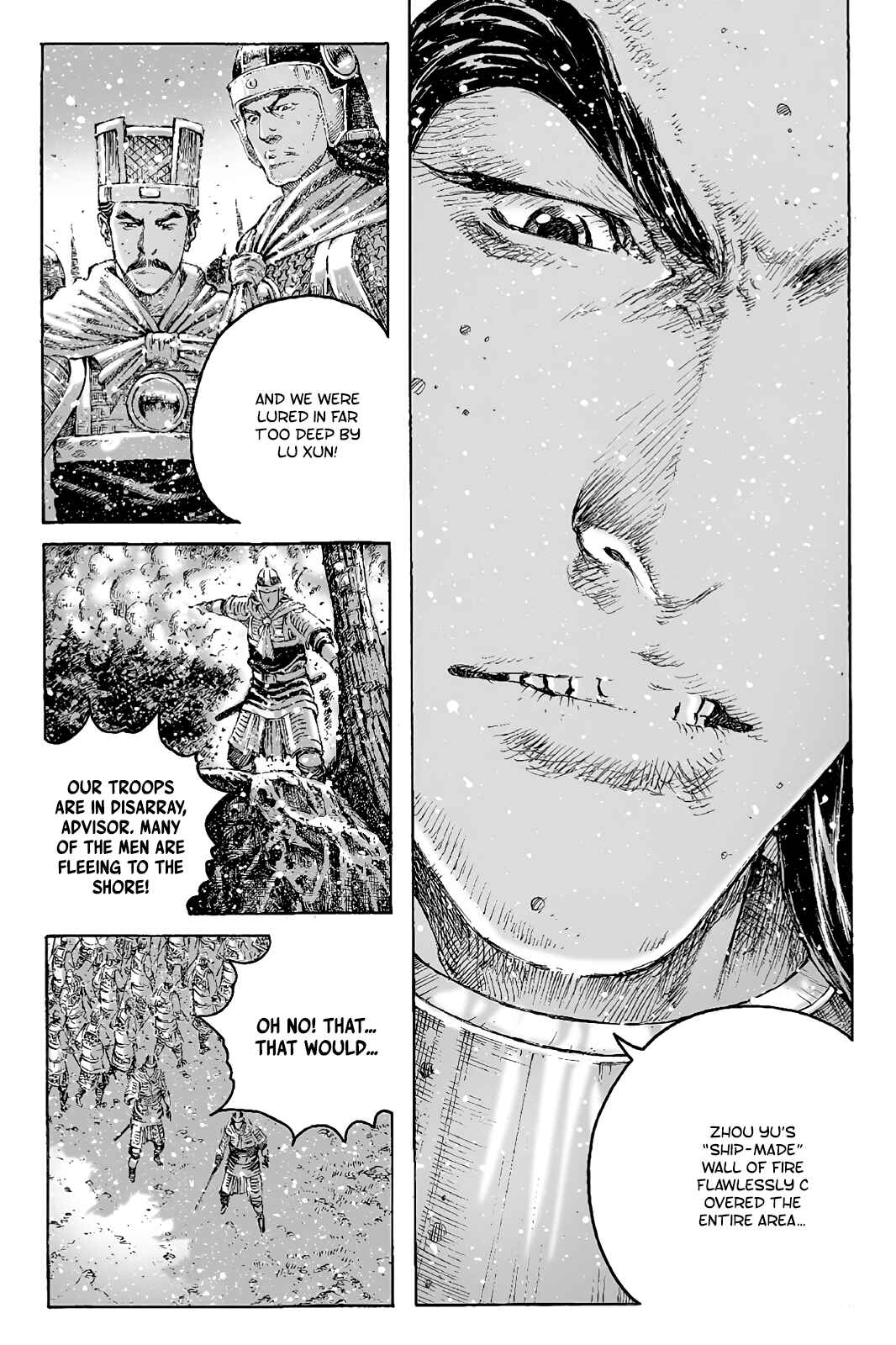Huǒfèng Liáoyuán Chapter 426 - Page 9