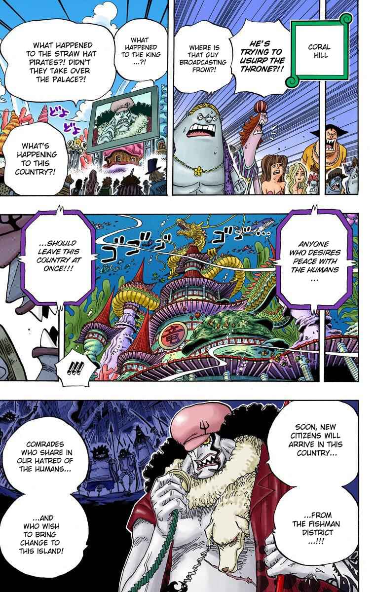 One Piece (Official Colored) Chapter 628 - Page 5