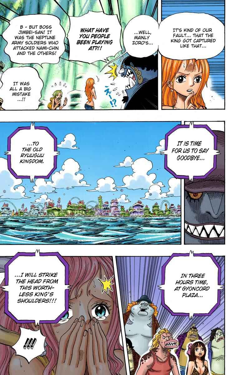 One Piece (Official Colored) Chapter 628 - Page 9