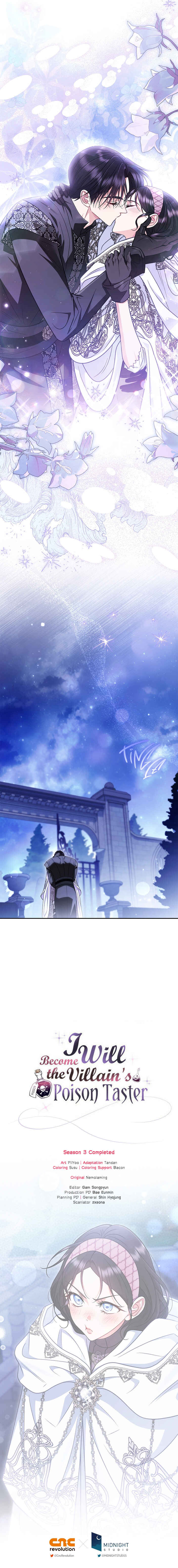 I Will Become the Villain's Poison Taster Chapter 106 - Page 17