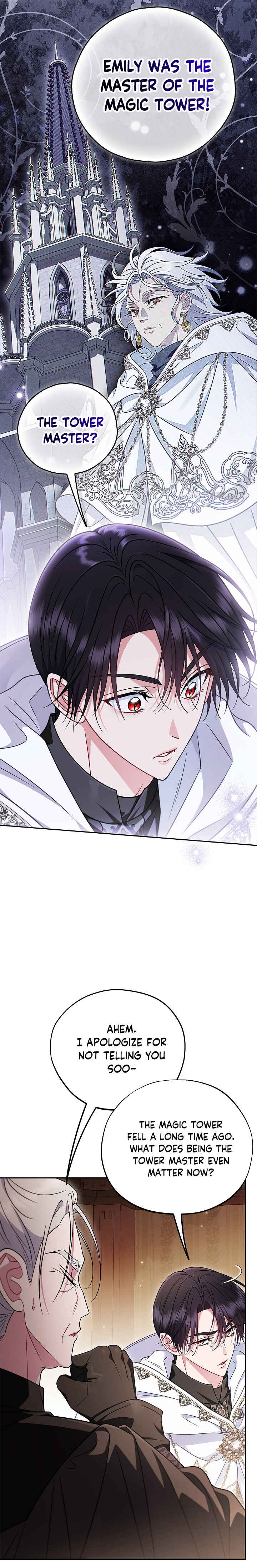 I Will Become the Villain's Poison Taster Chapter 106 - Page 2