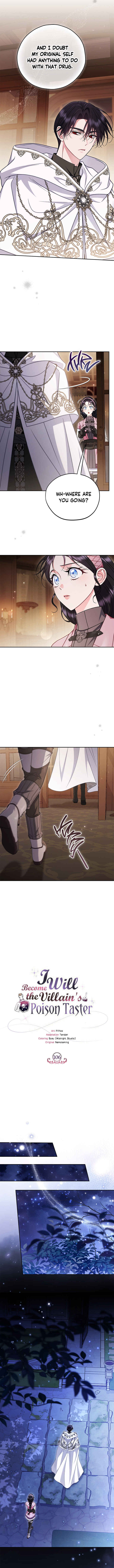 I Will Become the Villain's Poison Taster Chapter 106 - Page 8