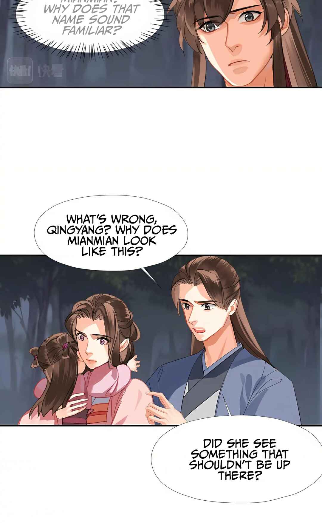 Módào Zǔshī Chapter 257 - Page 25