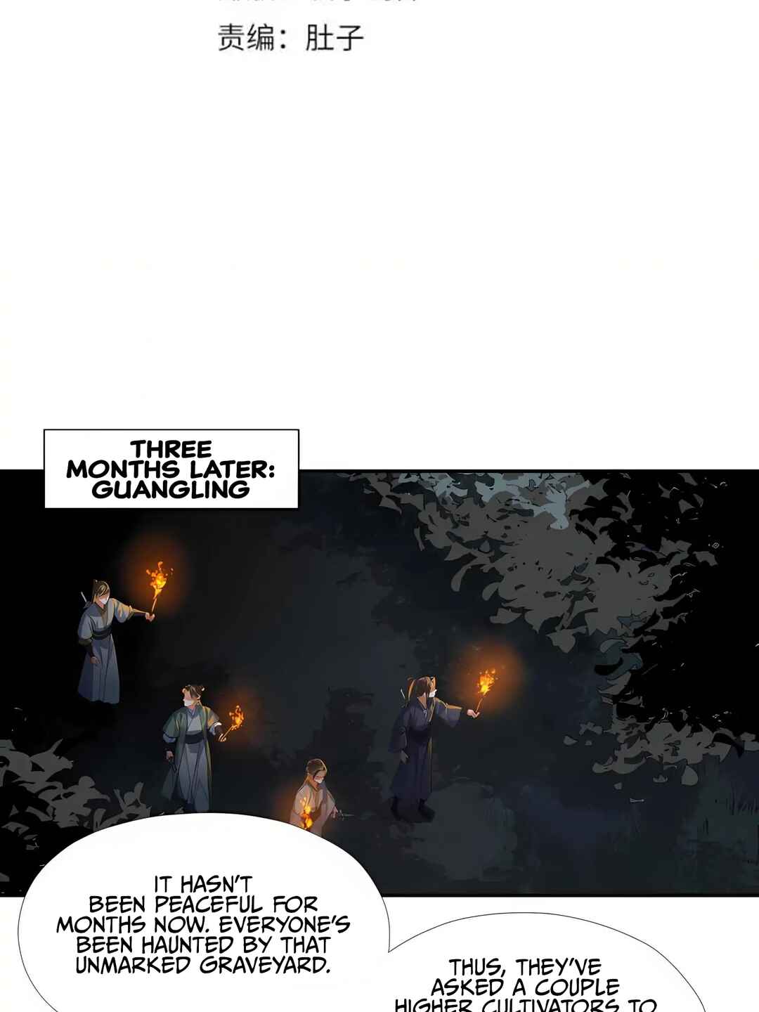 Módào Zǔshī Chapter 257 - Page 3